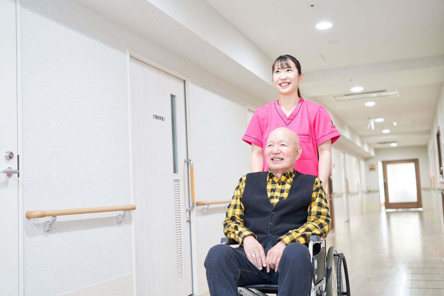 社会福祉法人若竹大寿会|デイサービス　わかたけ青葉