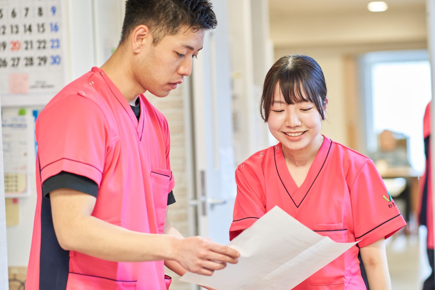 社会福祉法人若竹大寿会|横浜市片倉三枚地域ケアプラザ	