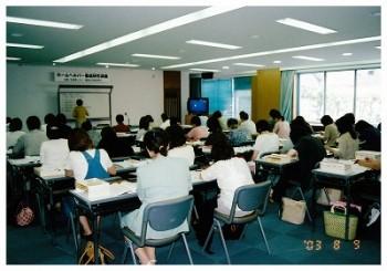 広島県シルバー福祉生活協同組合|デイサービスセンターシルバーの家