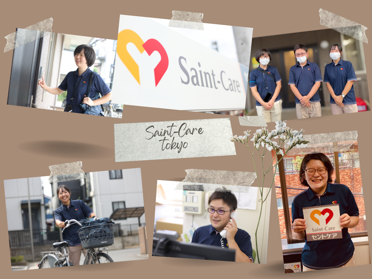 セントケア東京株式会社|セントケア浜松町　訪問入浴