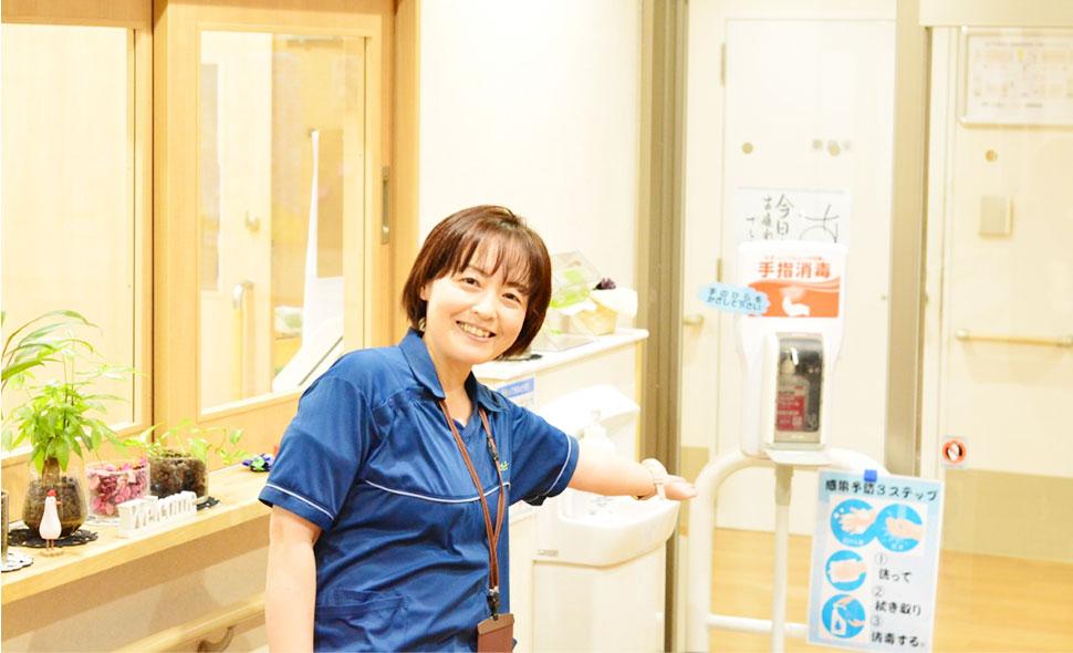 株式会社アズ・レジデンス／あずみ苑　ラ・テラス小絹