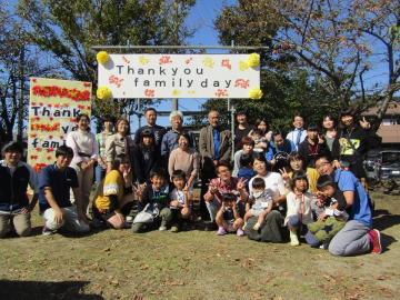 社会福祉法人西春日井福祉会|特別養護老人ホーム五条の里