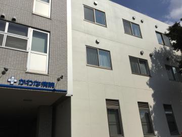 医療法人生寿会|かわな訪問看護ステーション