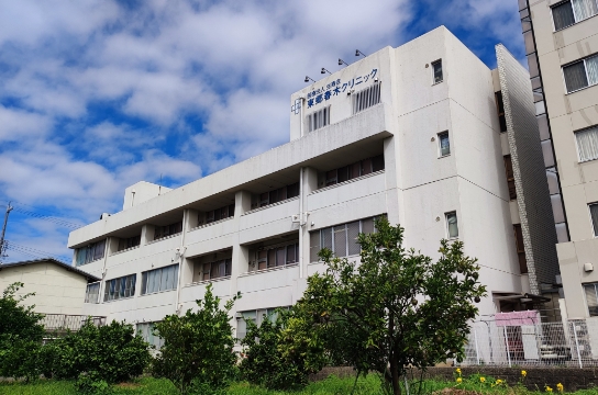 医療法人生寿会／東郷春木クリニック