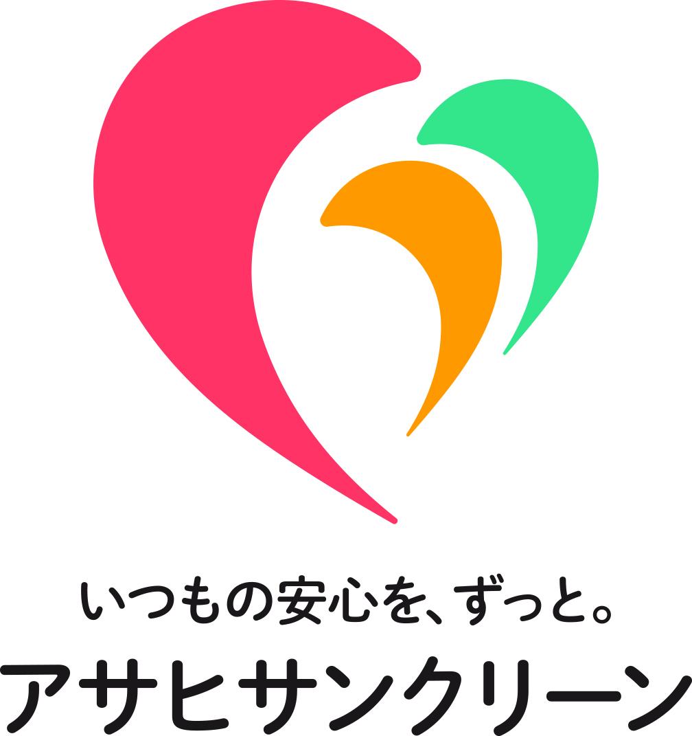 アサヒサンクリーン株式会社|アサヒサンクリーン株式会社　デイサービスセンターチャレンジキッズ上前津東