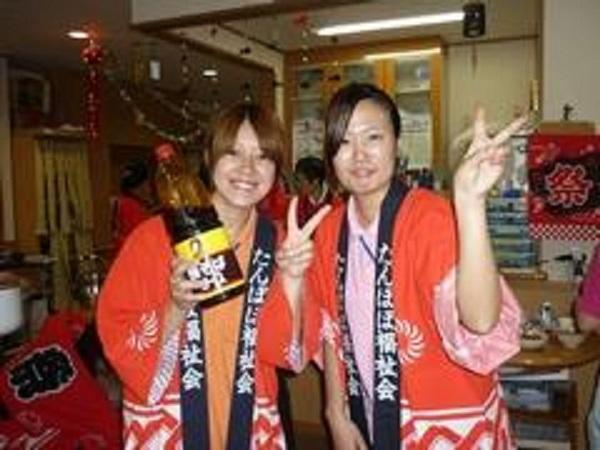 社会福祉法人たんぽぽ福祉会|ヘルパーステーション　たんぽぽ加茂の里