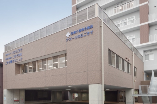 医療法人生寿会|ごきそ腎クリニック