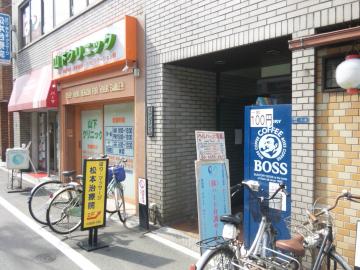 株式会社ハート介護サービス|ハート介護サービス天下茶屋