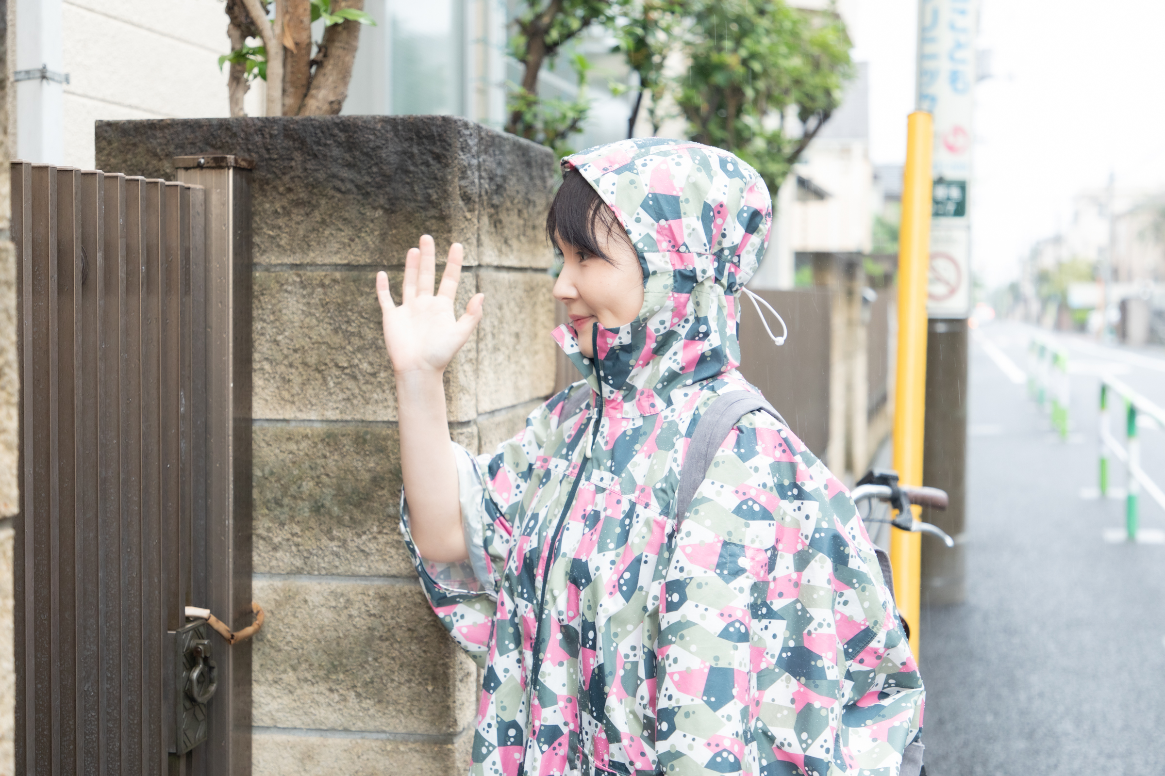 株式会社ベネッセスタイルケア|ベネッセ介護センター鷺沼（訪問介護）