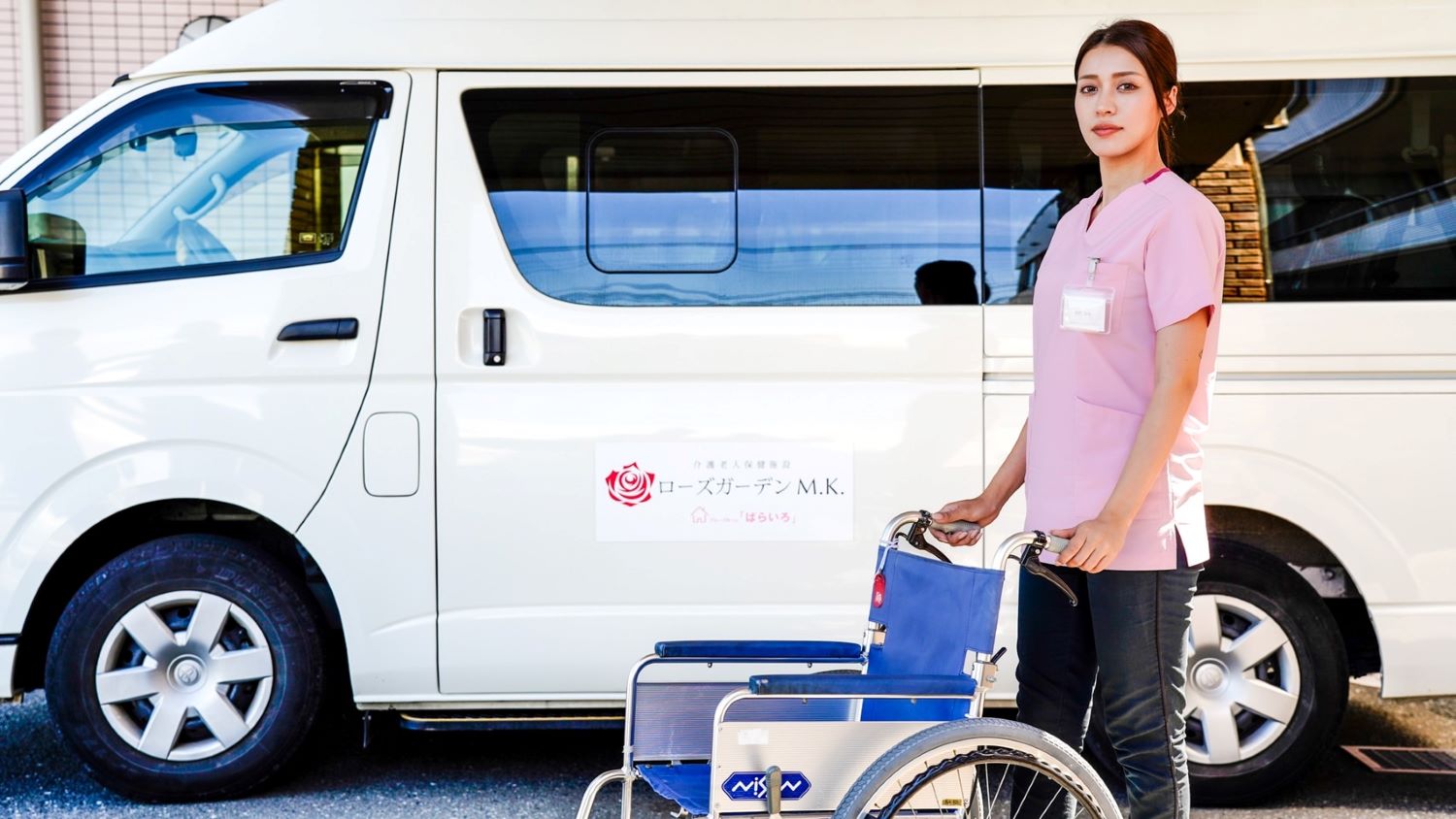 医療法人翌檜会|介護老人保健施設ローズガーデンM.K.