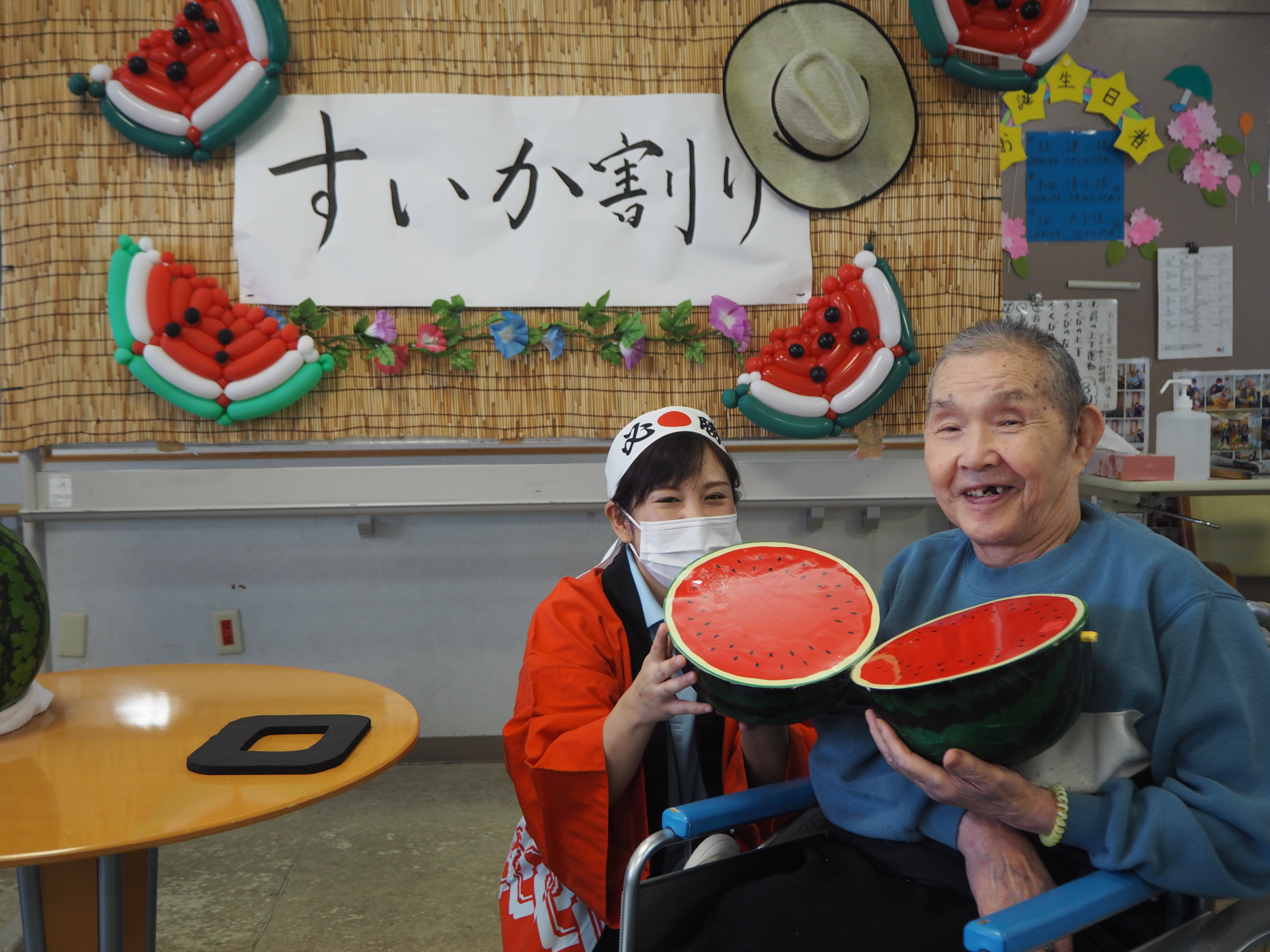 社会福祉法人同塵会|特別養護老人ホーム　芙蓉苑