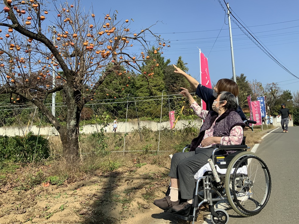 社会福祉法人光彩会|社会福祉法人光彩会　特別養護老人ホームみちみち伊奈中央