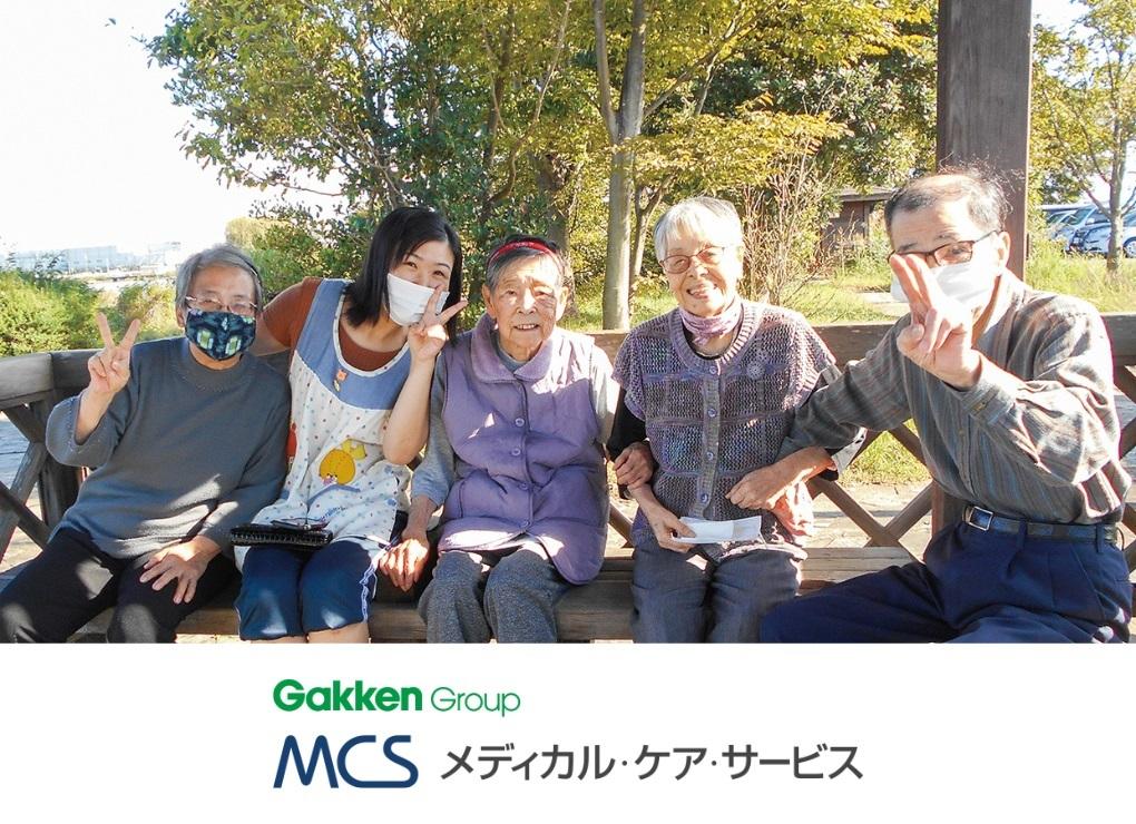メディカル・ケア・サービス（学研グループ）|＜国分寺市＞愛の家グループホーム国分寺本多　介護職員契約社員