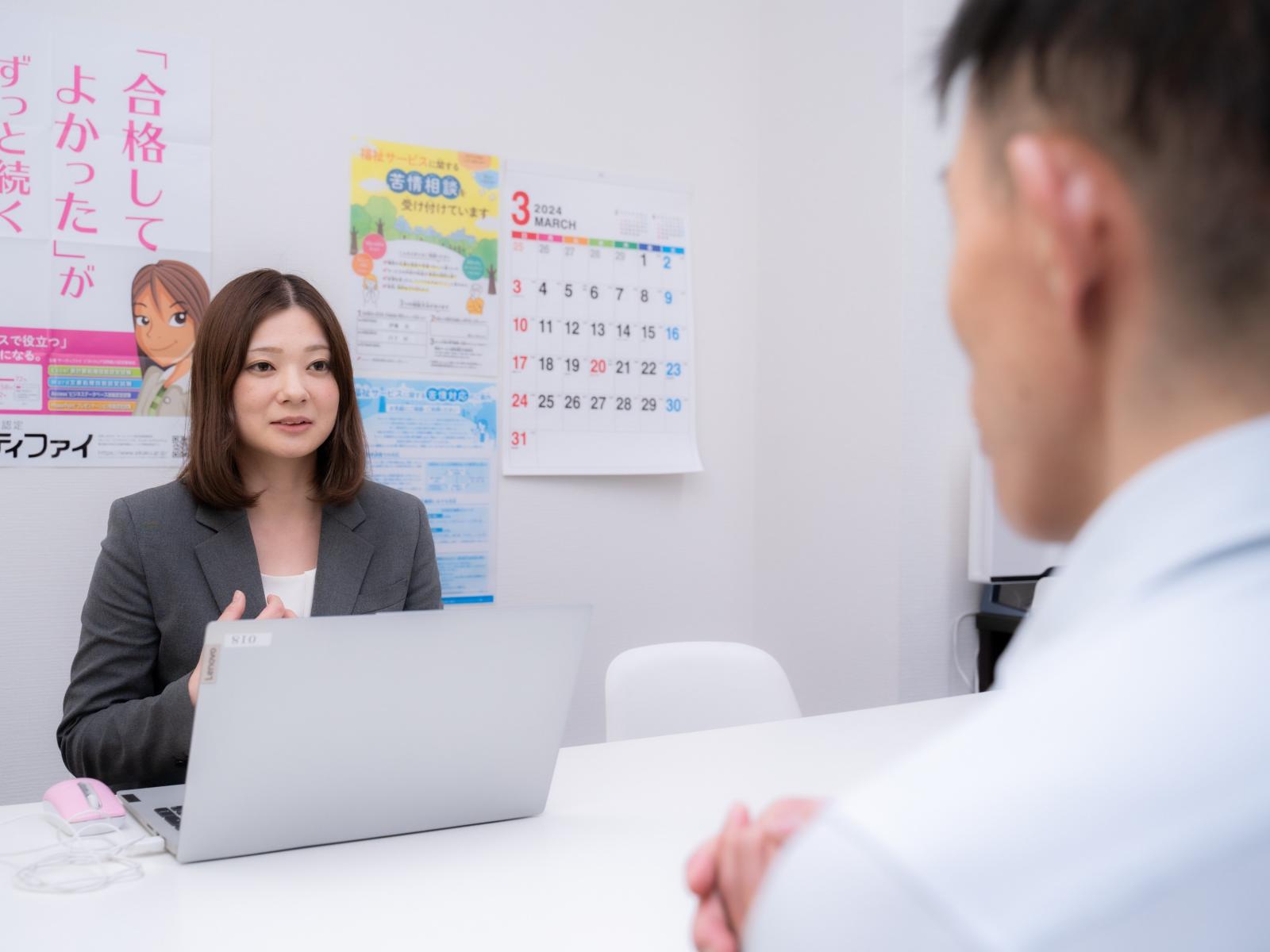 社会福祉支援研究所株式会社|就労移行支援事業所ティオ西葛西