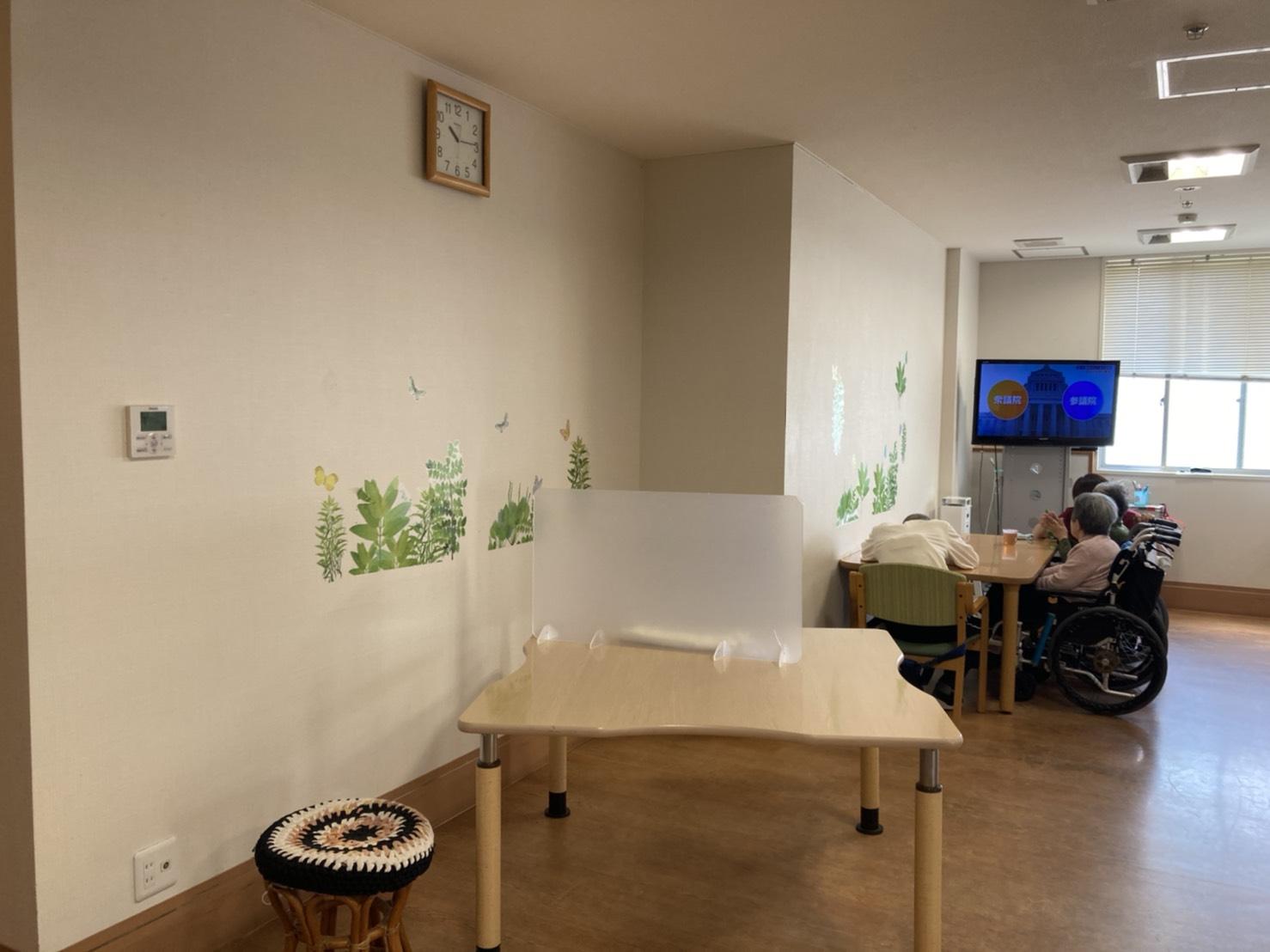 株式会社アバンセライフサポート|住宅型有料老人ホーム　ハピネス新生