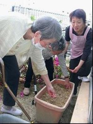 南医療生活協同組合|老健あんき