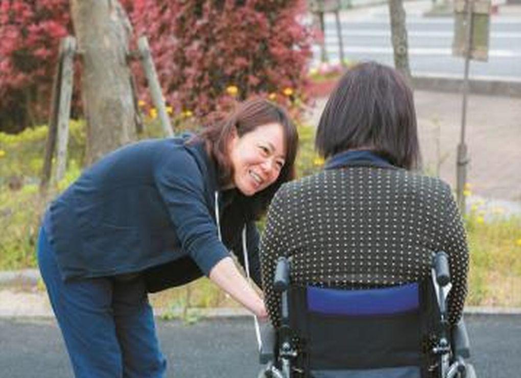 株式会社 全労済ウィック|全労済在宅介護サービスセンター ほほえみ