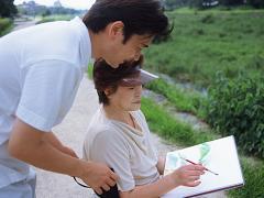 有限会社ユアスタッフ|グループホームもいわの里　石山館