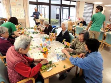 創生事業団|グッドタイムホーム・茅ヶ崎