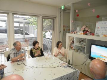 株式会社愛ウェルネス|デイサービス　蓮の園　手稲金山