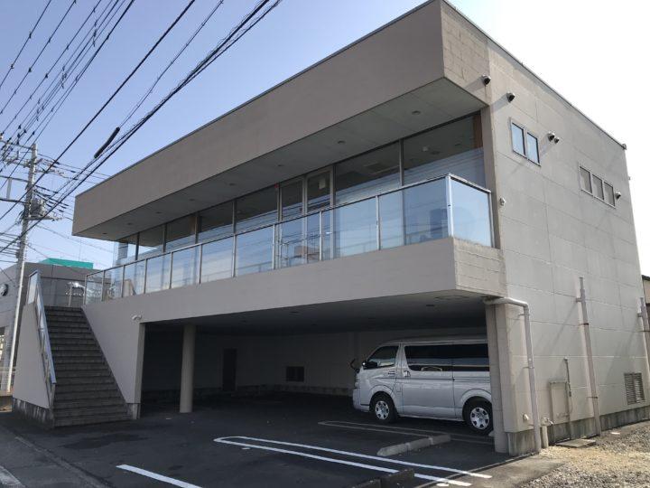 社会福祉支援研究所株式会社|就労移行支援事業所アポーヨ柿田川