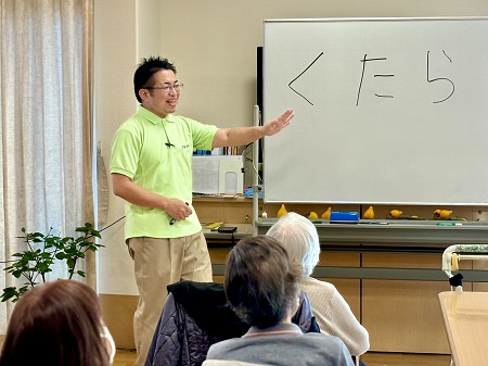 株式会社ニチイ学館|ニチイケアセンター綾瀬寺尾（藤沢支店・グループホーム）/B515S37E32P02