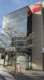 社会福祉支援研究所株式会社|就労移行支援事業所Nagu川西