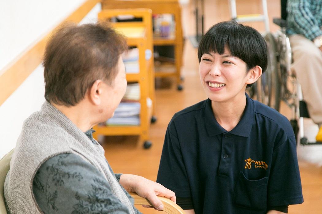 ヒューマンライフケア株式会社|【ヒューマンライフケア高砂グループホーム】夜勤専従介護職員×パート/gh024j10e03