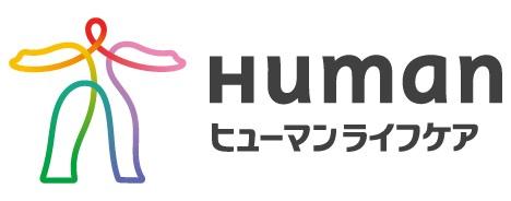 ヒューマンライフケア株式会社|【ヒューマンライフケア大野城の宿】介護職員×正社員/sh015j09e01