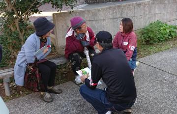 社会福祉法人優輝会|小島・茂木地域包括支援センター