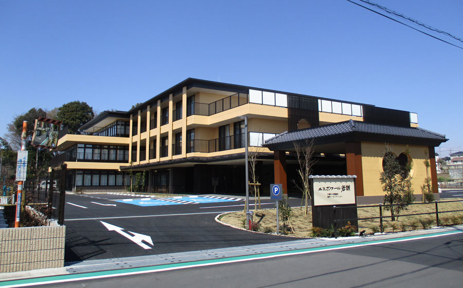 医療法人社団 明雄会／介護老人保健施設　エスポワール岩槻