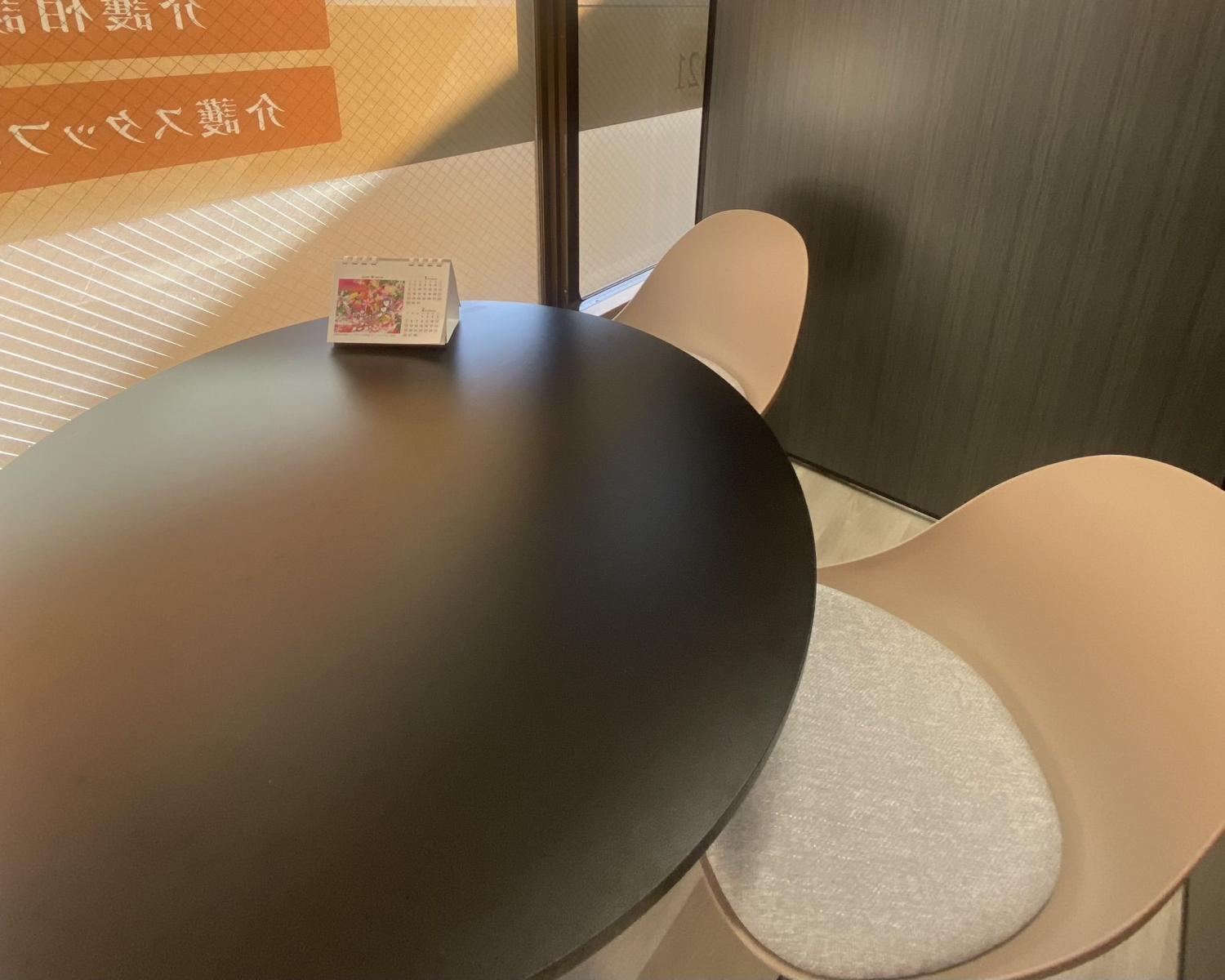 株式会社ケア21|ケア21 砧（居宅介護支援）