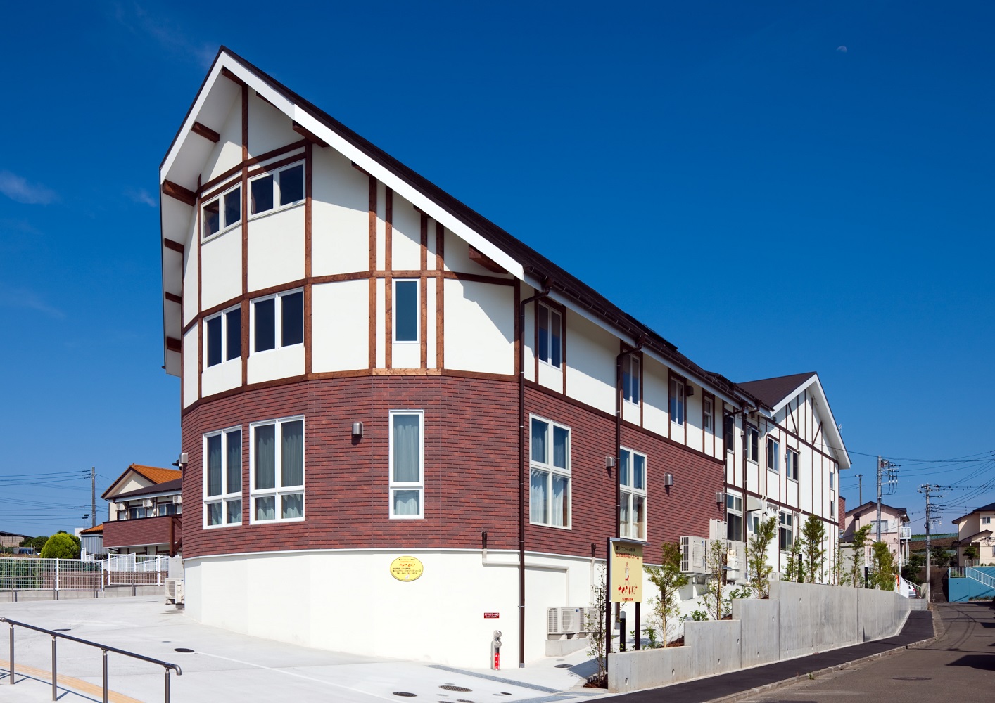 創生事業団|ライフコート三浦海岸