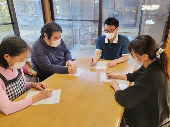 株式会社エクセレントケアシステム|グループホーム　春日苑・松茂