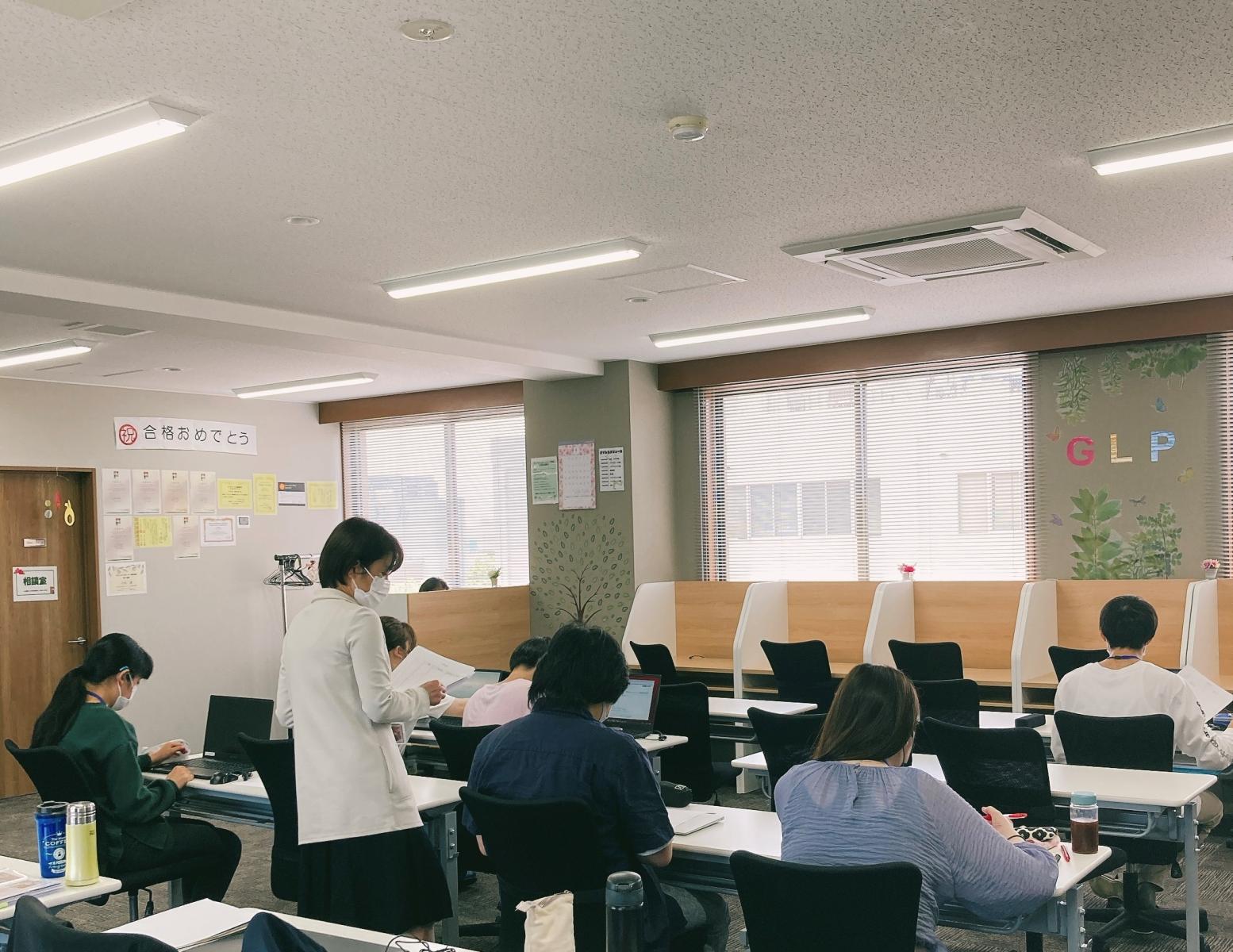 社会福祉支援研究所株式会社|就労移行支援事業所グッドライフパートナー福島駅前