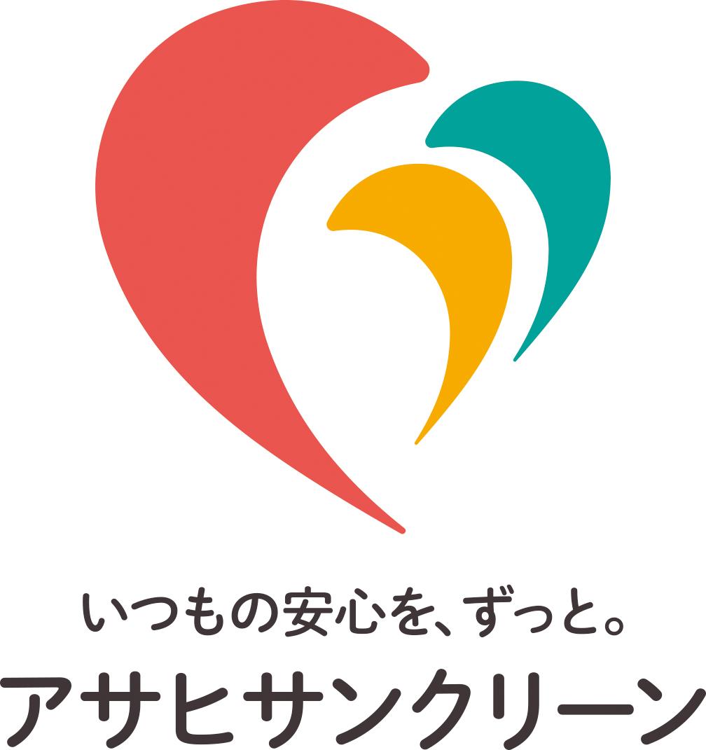 アサヒサンクリーン株式会社|アサヒサンクリーン株式会社　ラ・プラスデイサービスセンター竜宮