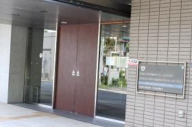 社会福祉法人池上長寿園|大田区立特別養護老人ホームたまがわ