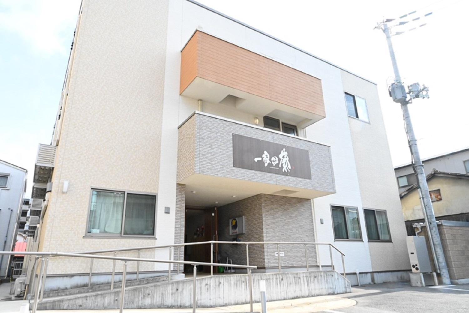 株式会社 1983|一家団蘭あさひ