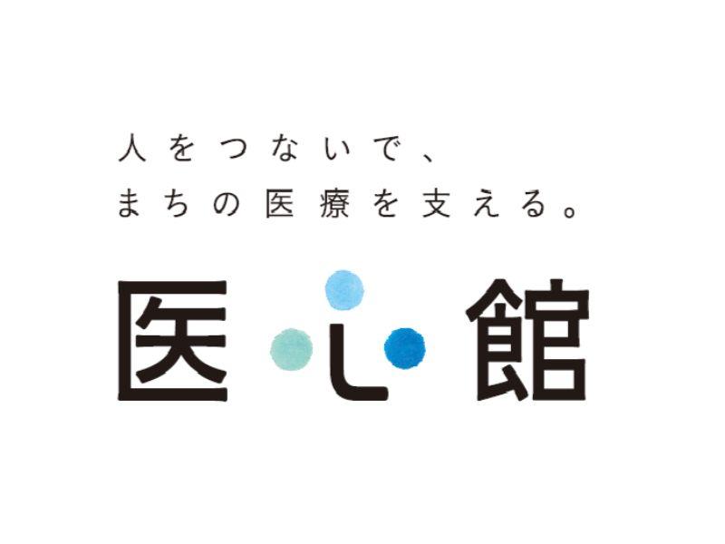 医心館（株式会社アンビス）|医心館亀戸／介護職正社員