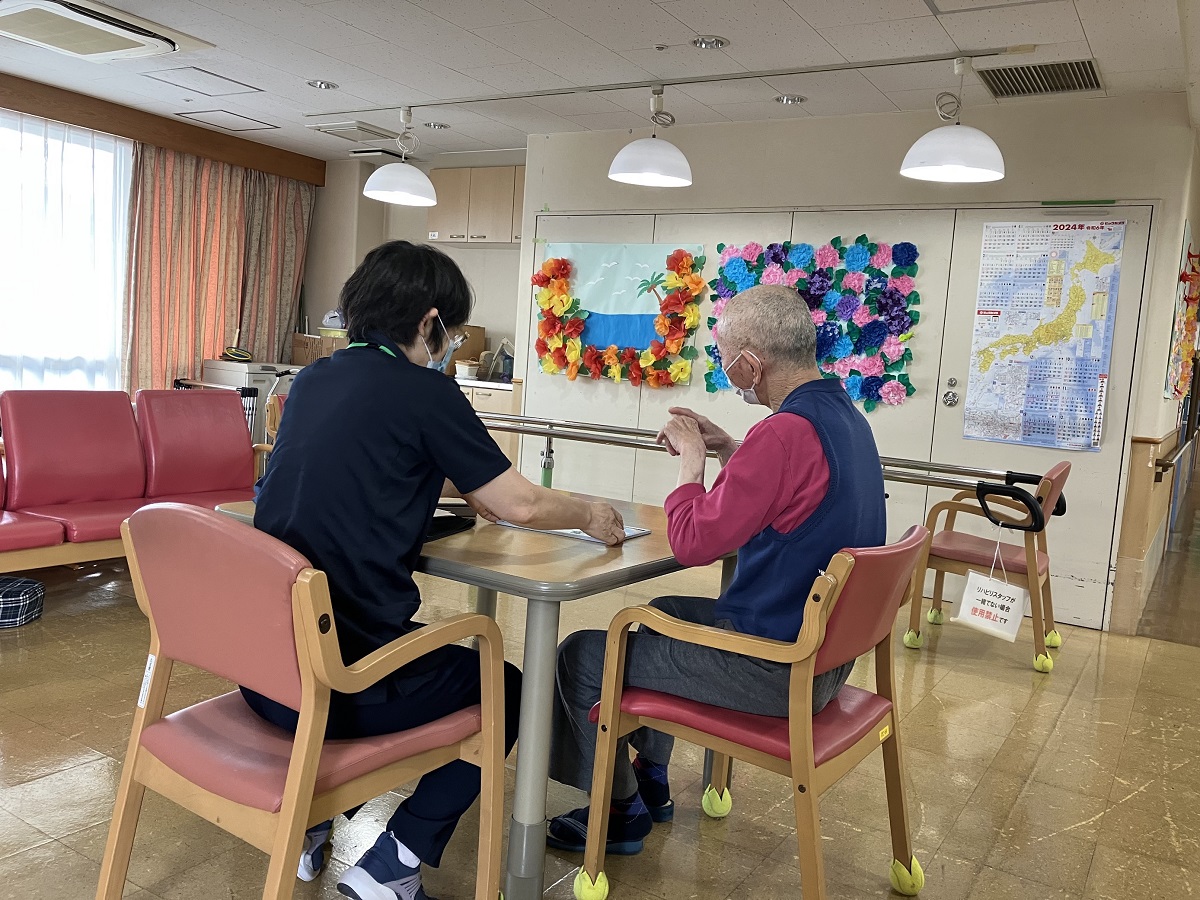 医療法人財団秀行会|駅チカ！介護老人保健施設ミレニアム桜台