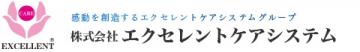 株式会社エクセレントケアシステム|エクセレントケアシステム京都支店