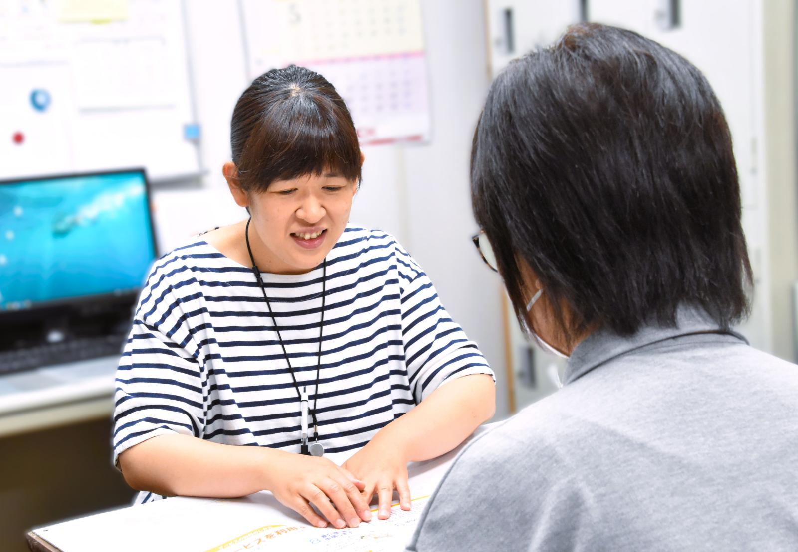 北医療生活協同組合|北医療生協指定居宅介護支援事業所