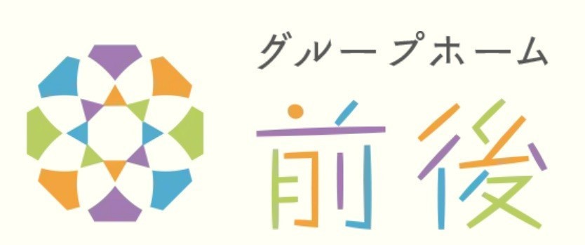 株式会社ケアサポートプラス|グループホーム前後