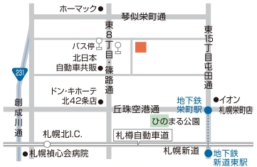 社会医療法人禎心会|ホームヘルプサービスステーション禎心会東