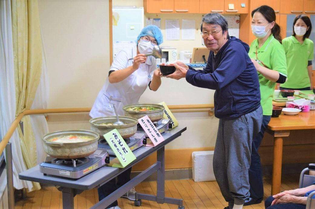 社会福祉法人 松涛会|太陽と緑の家