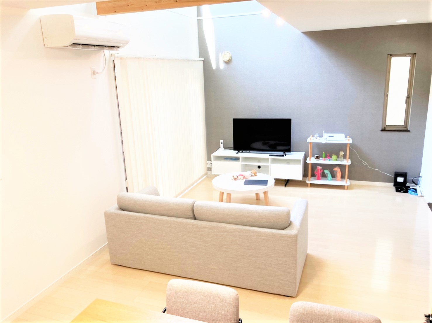 株式会社ハルカデイズ|デイズグループホーム緑区古鳴海