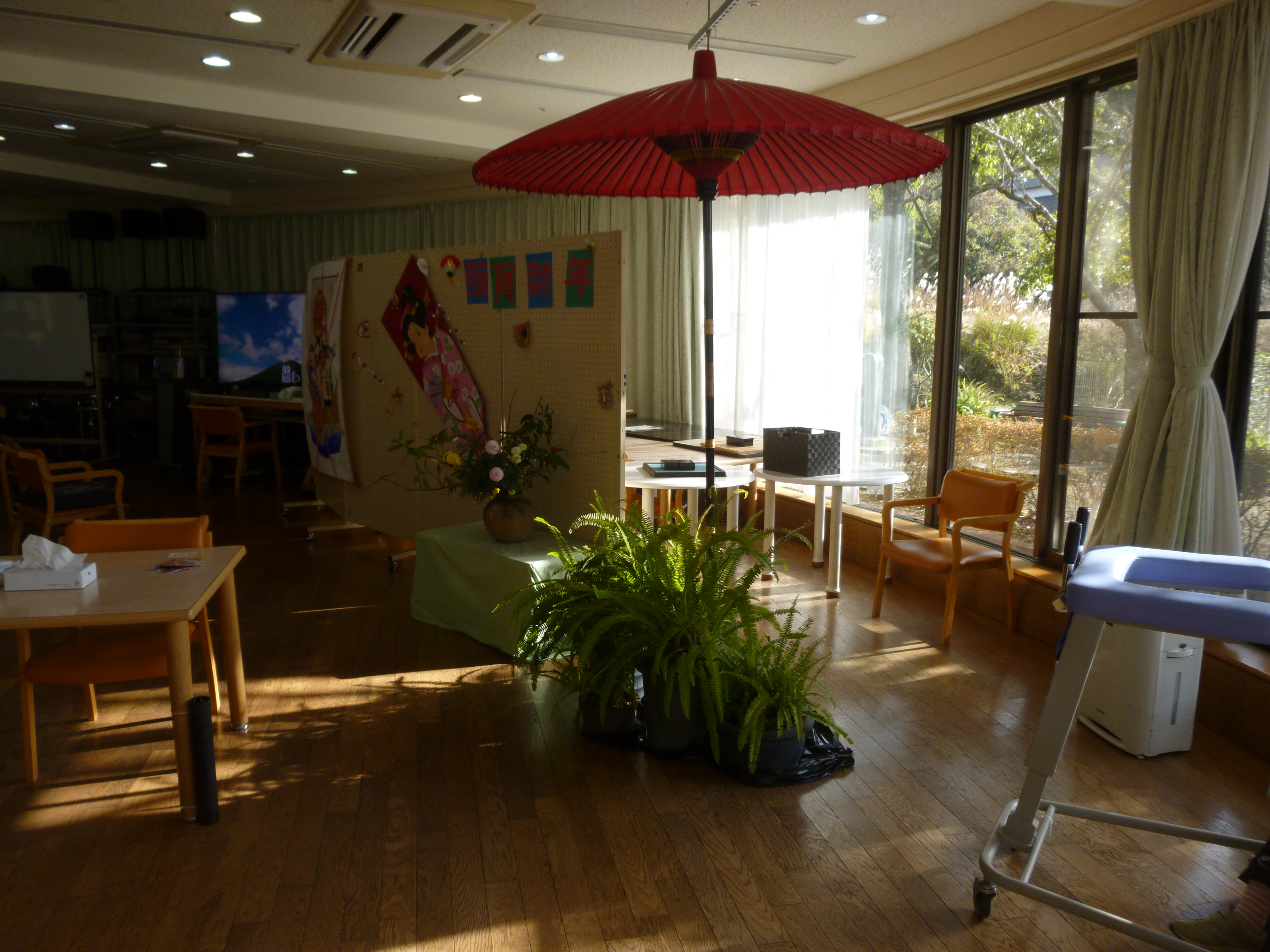 医療法人　松栄会|介護老人保健施設まつかぜ