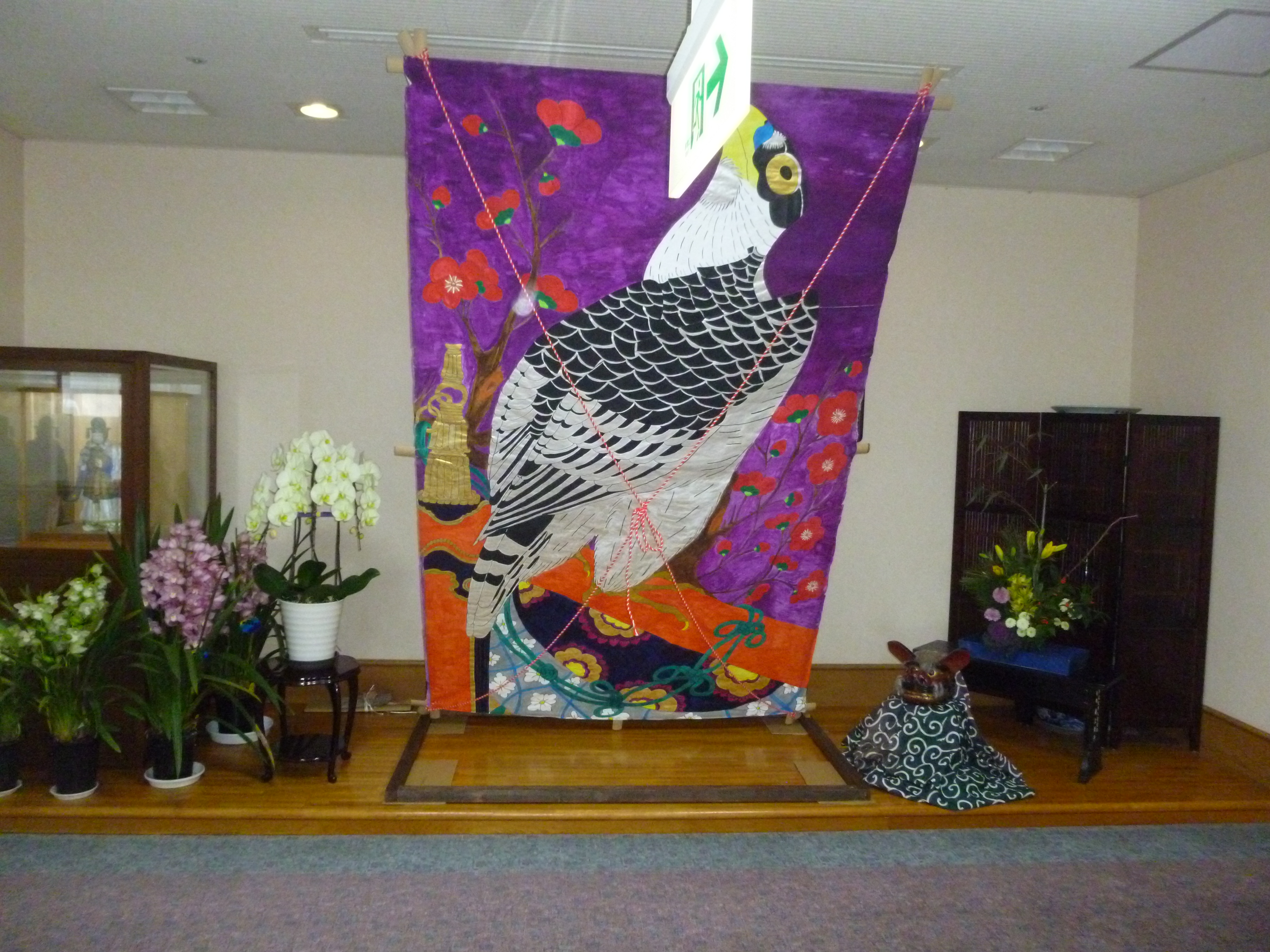 医療法人　松栄会|介護老人保健施設まつかぜ