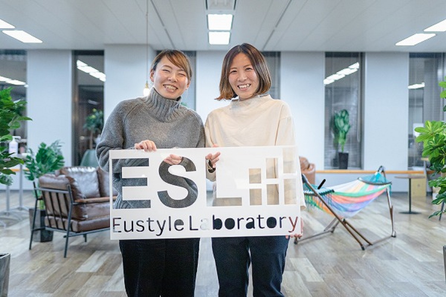 ユースタイルラボラトリー株式会社|ユースタイルホーム 塩草が丘