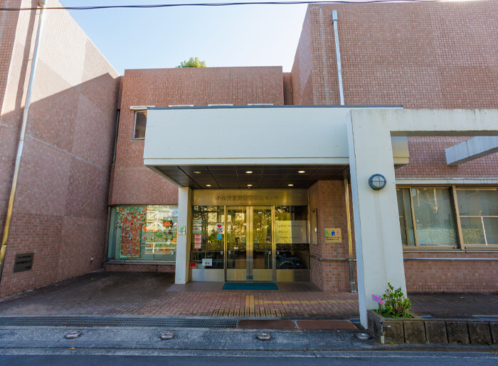 社会福祉法人まりも会|小金井市障害者福祉センター